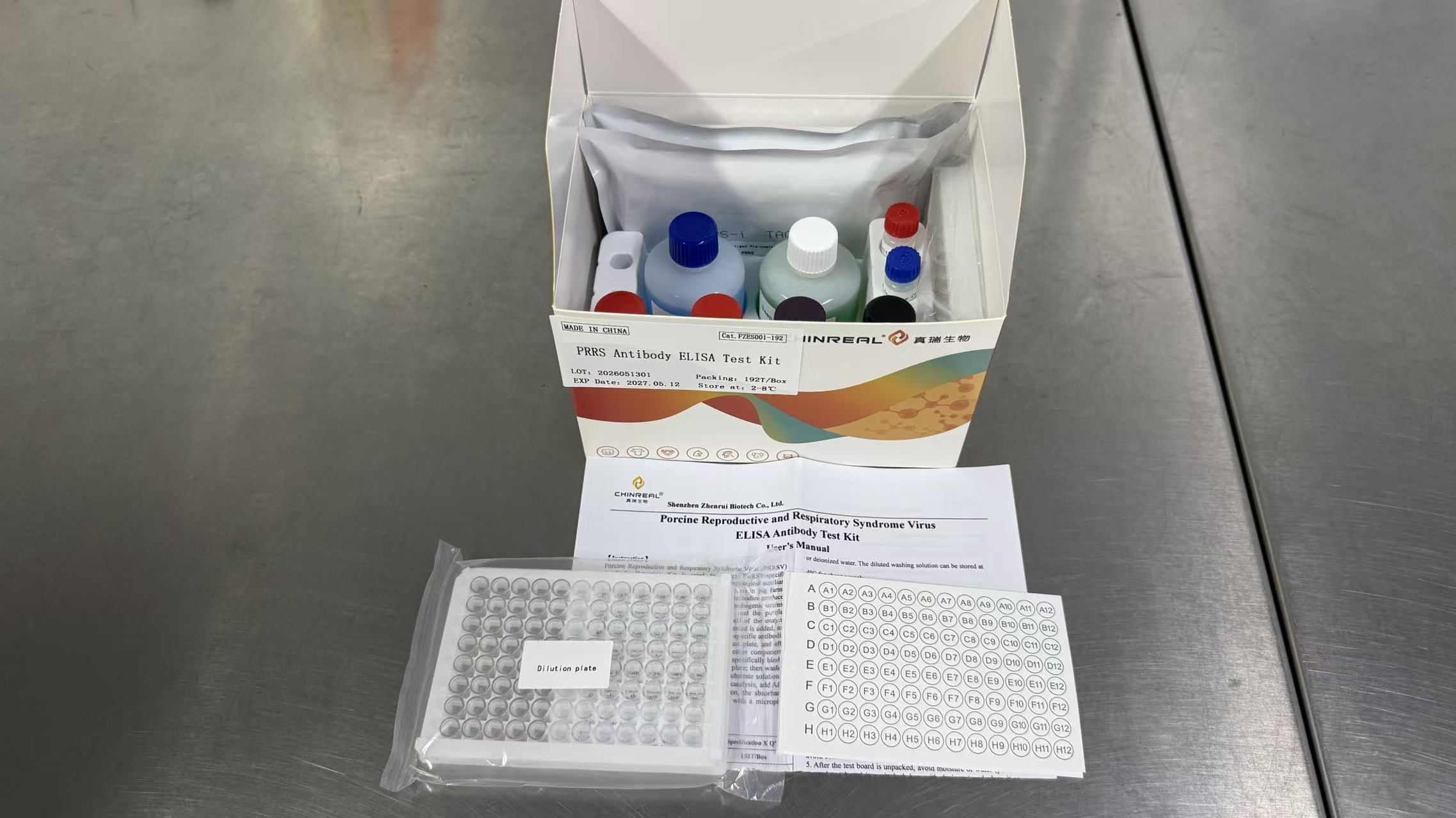PRRS (Porcine Reproductive and Respiratory Syndrome Virus