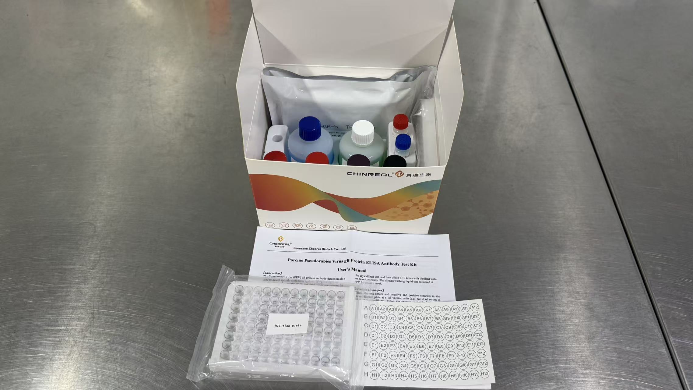Pseudorabies Virus gB antibody Elisa Kit