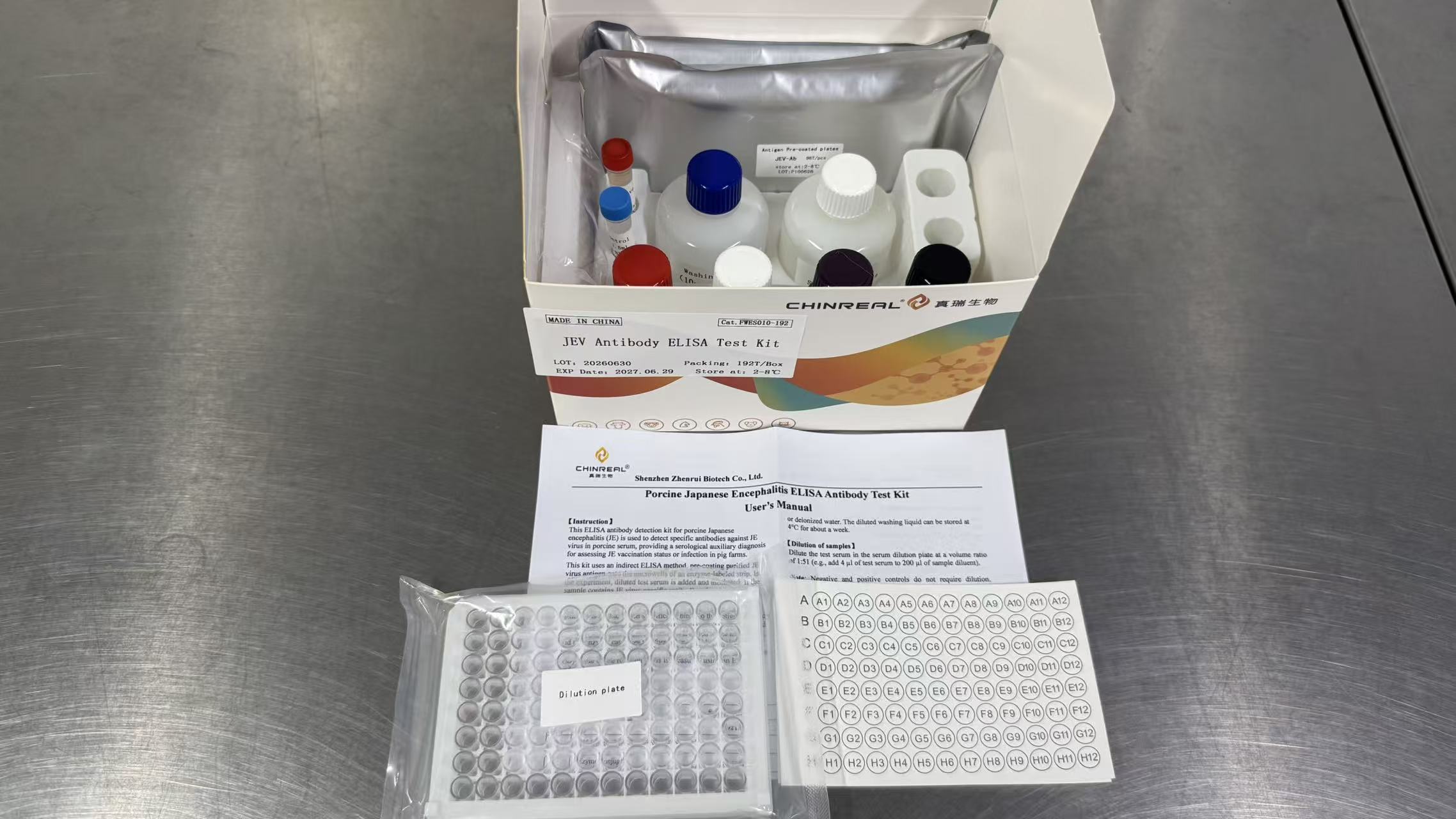 JEV-Porcine Japanese encephalitis virus Antibody ELISA Kit
