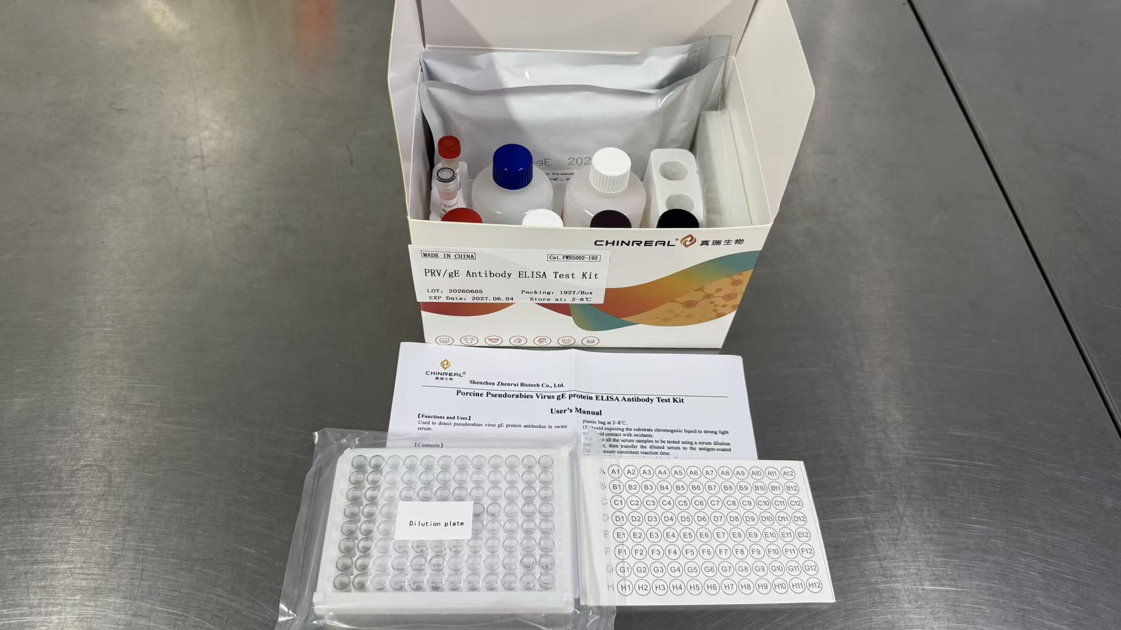 Pseudorabies Virus gE Antibody Elisa Kit
