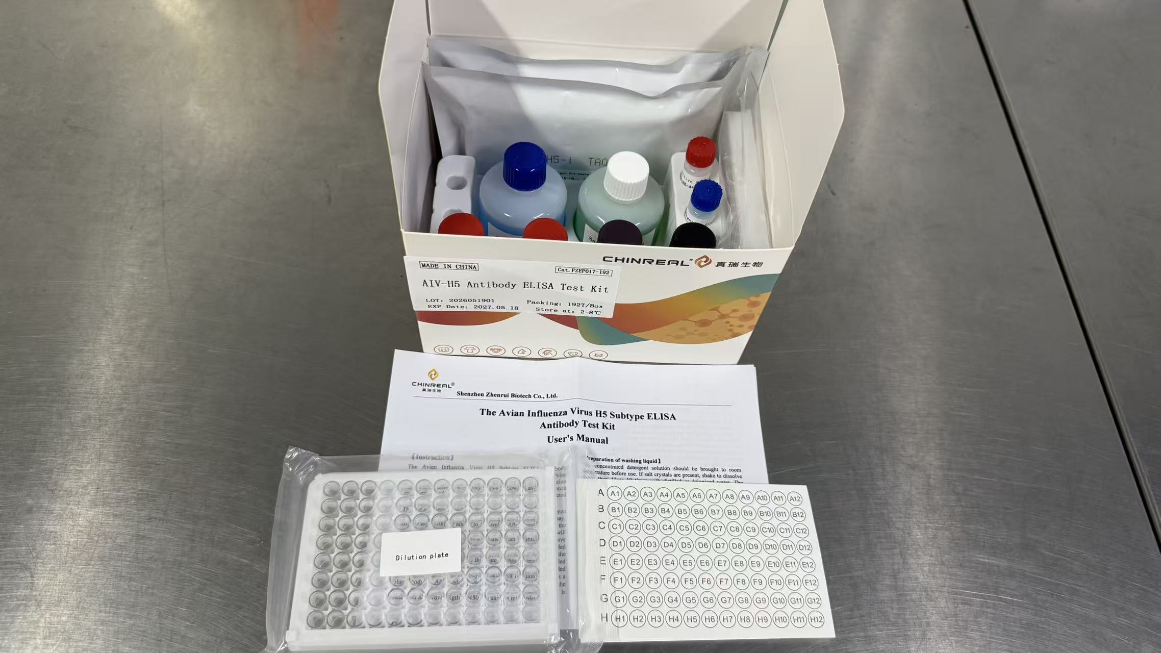 H5 Avian Influenza Virus Antibody Elisa Test Kit