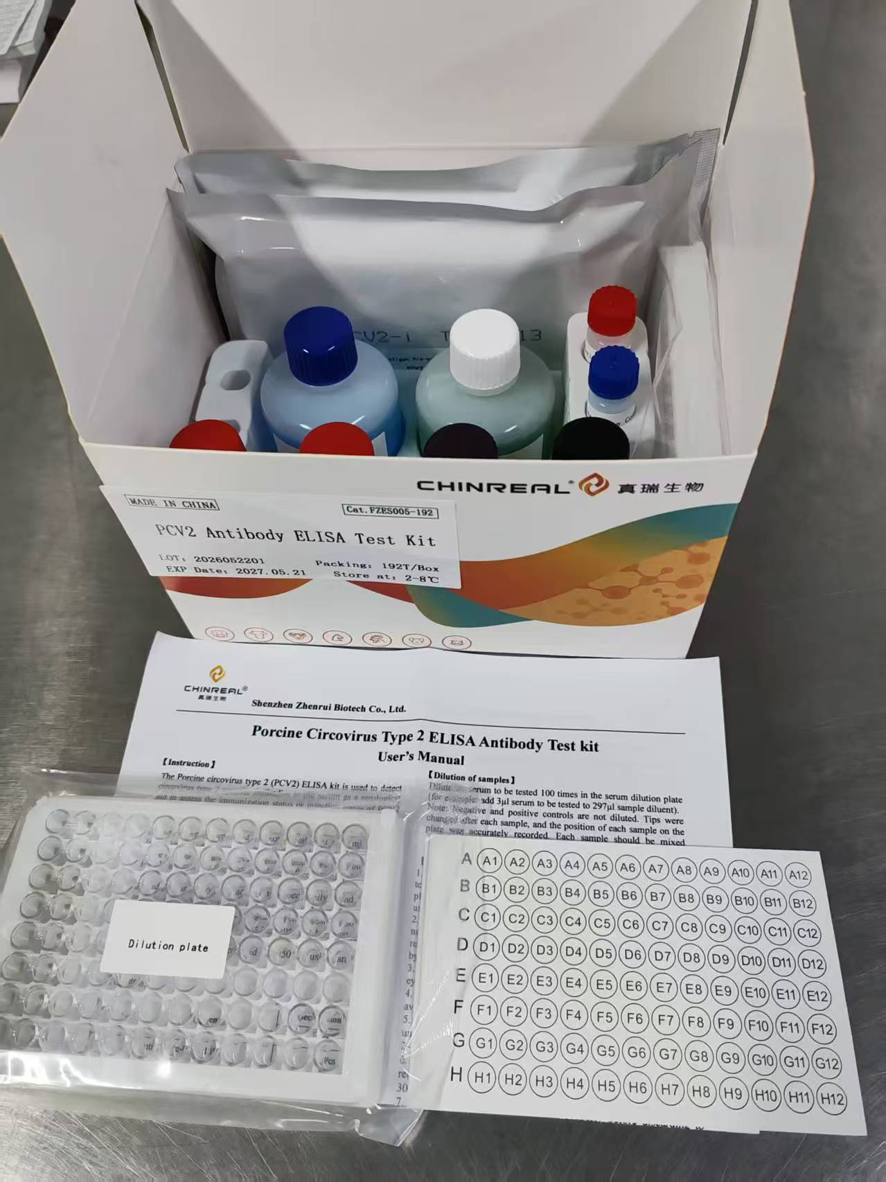 Porcine Circovirus Type 2 Antibody ELISA Kit